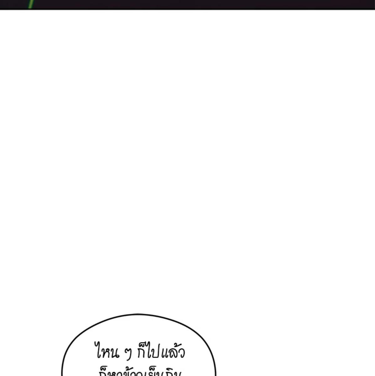 หน้า 126