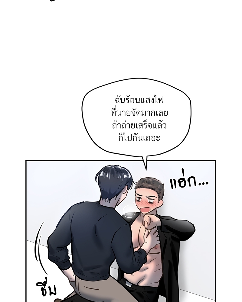 หน้า 110