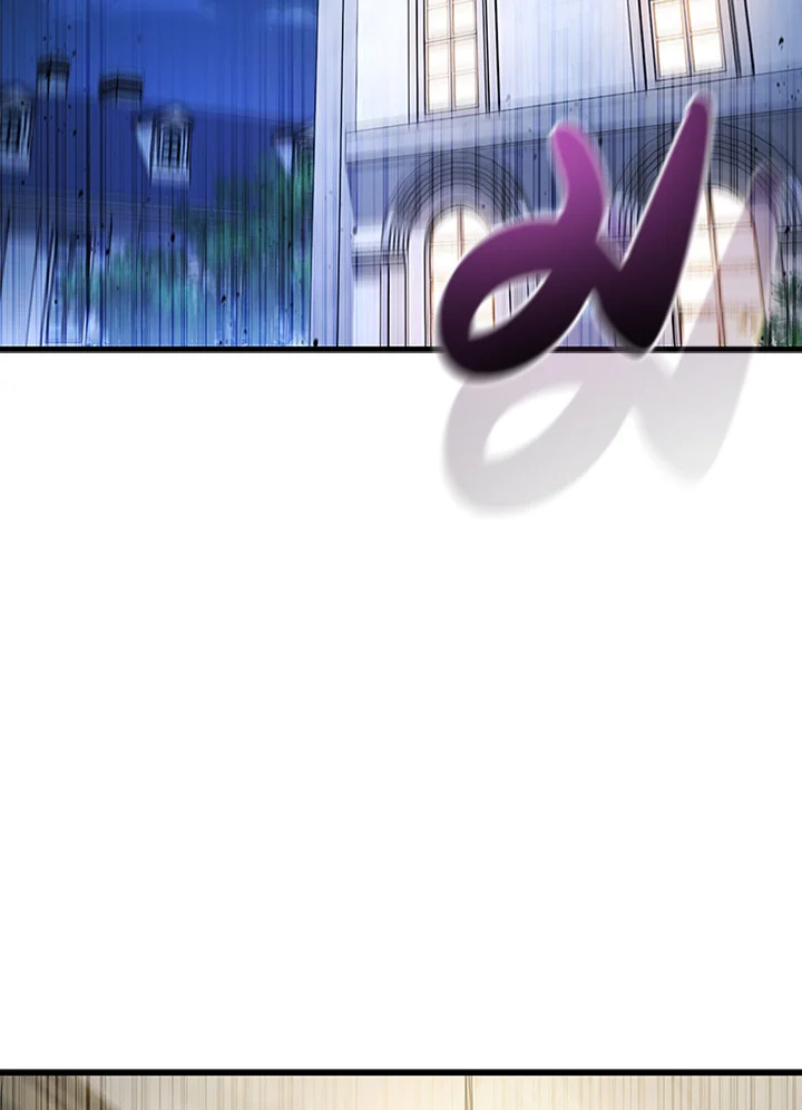 นักเวทผู้กลืนกินมังกร ตอนที่ 27 - รูปที่ 2