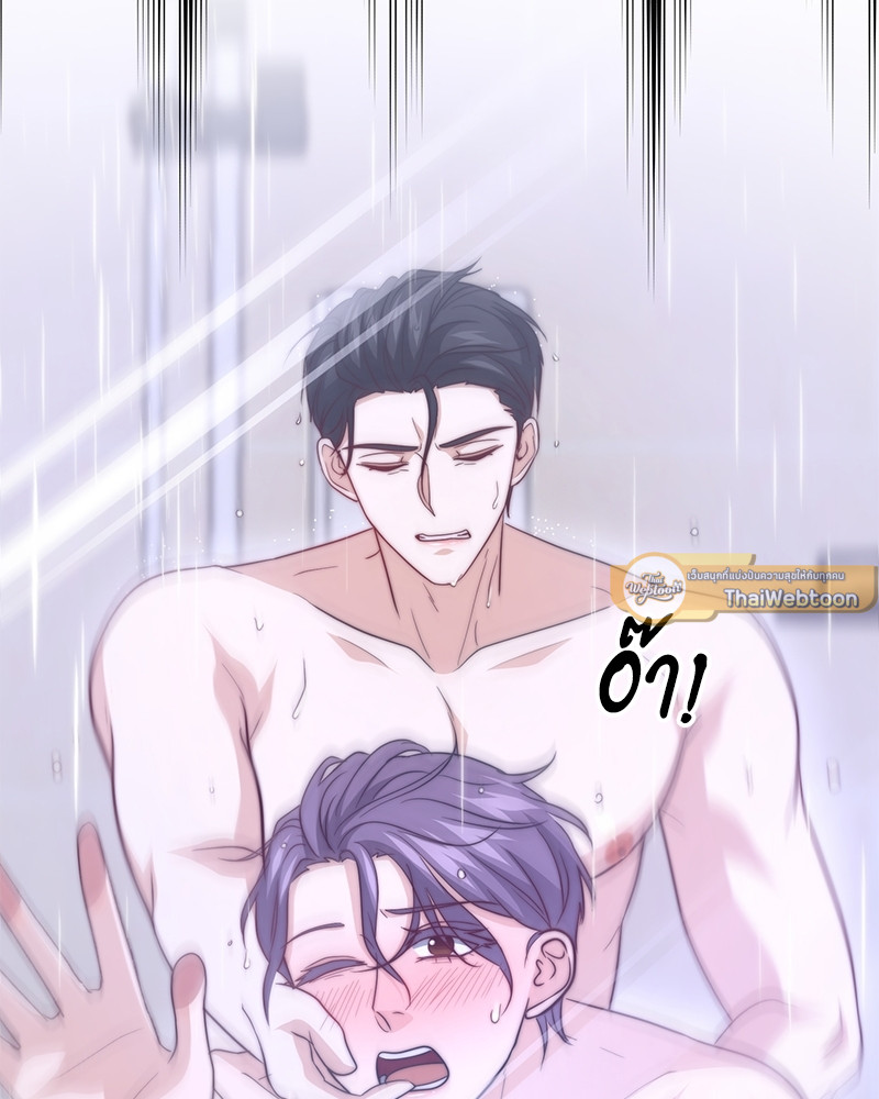 หน้า 115