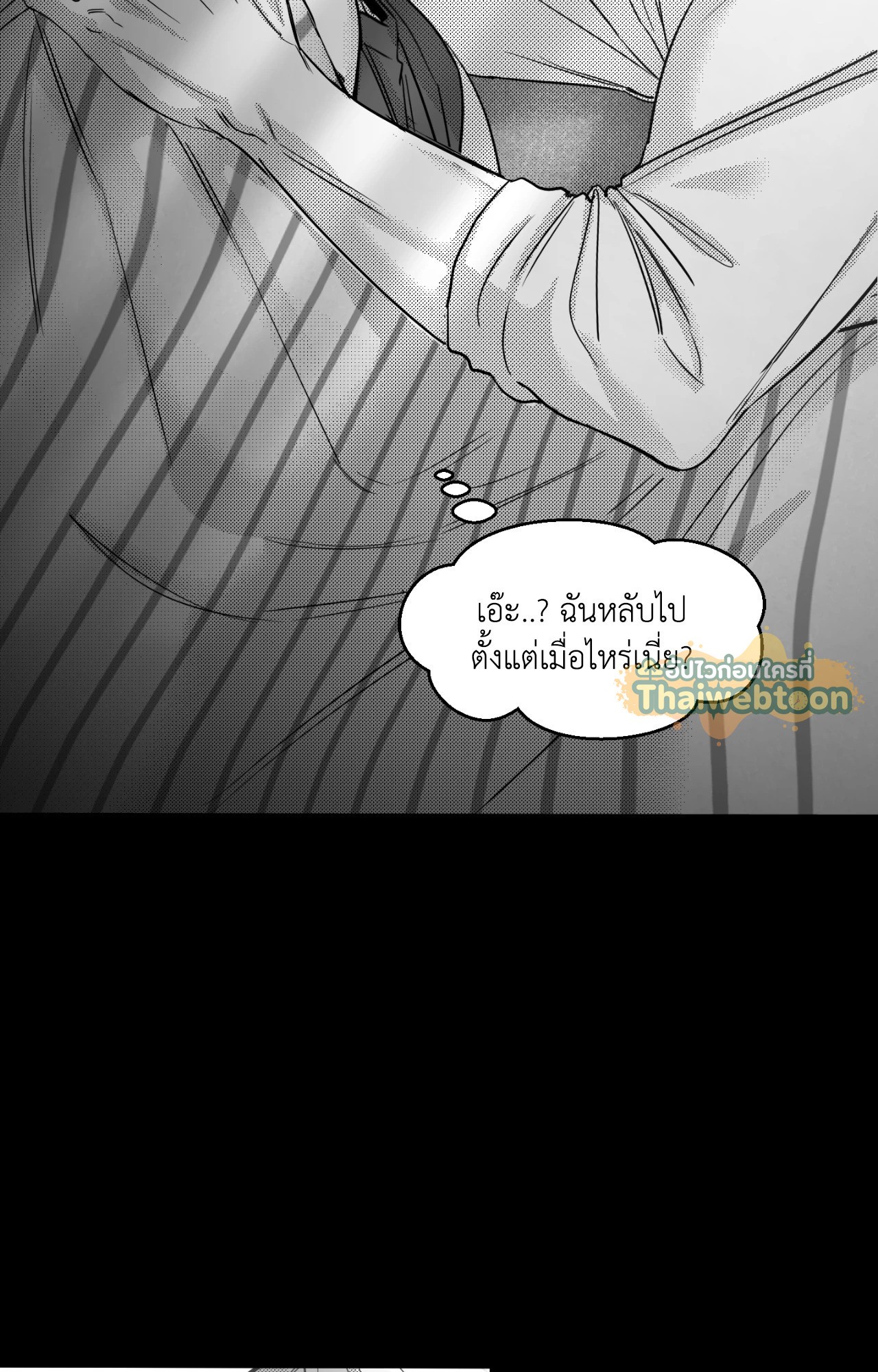 หน้า 62
