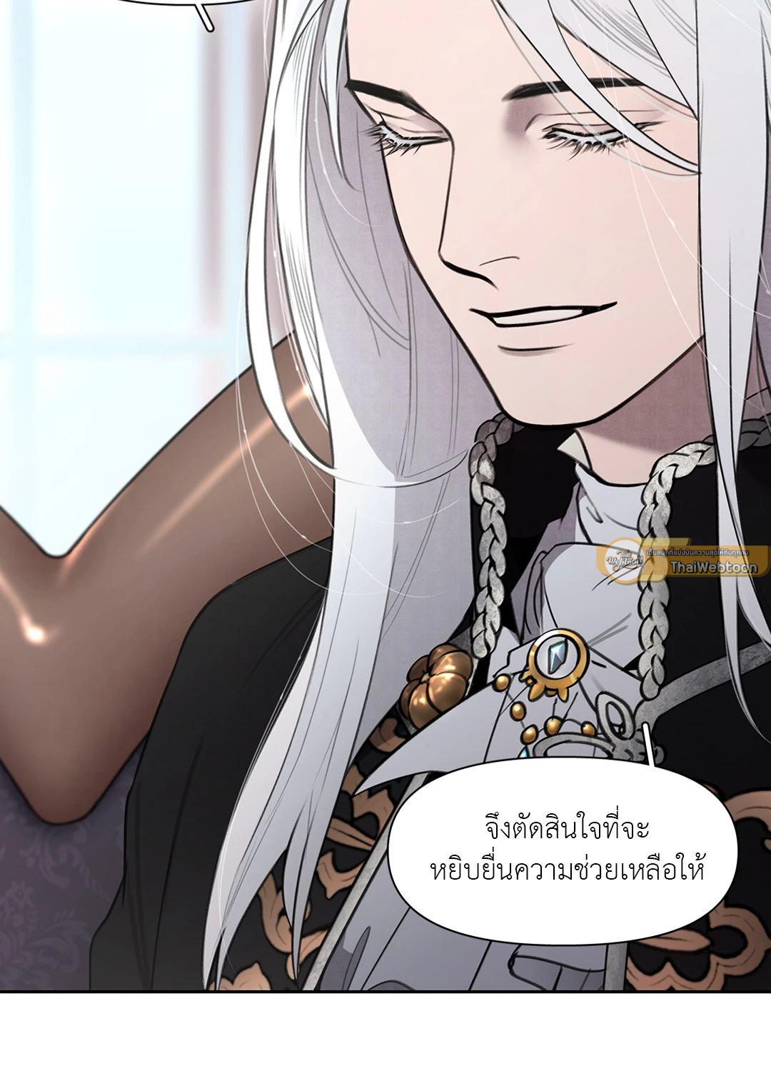 หน้า 58