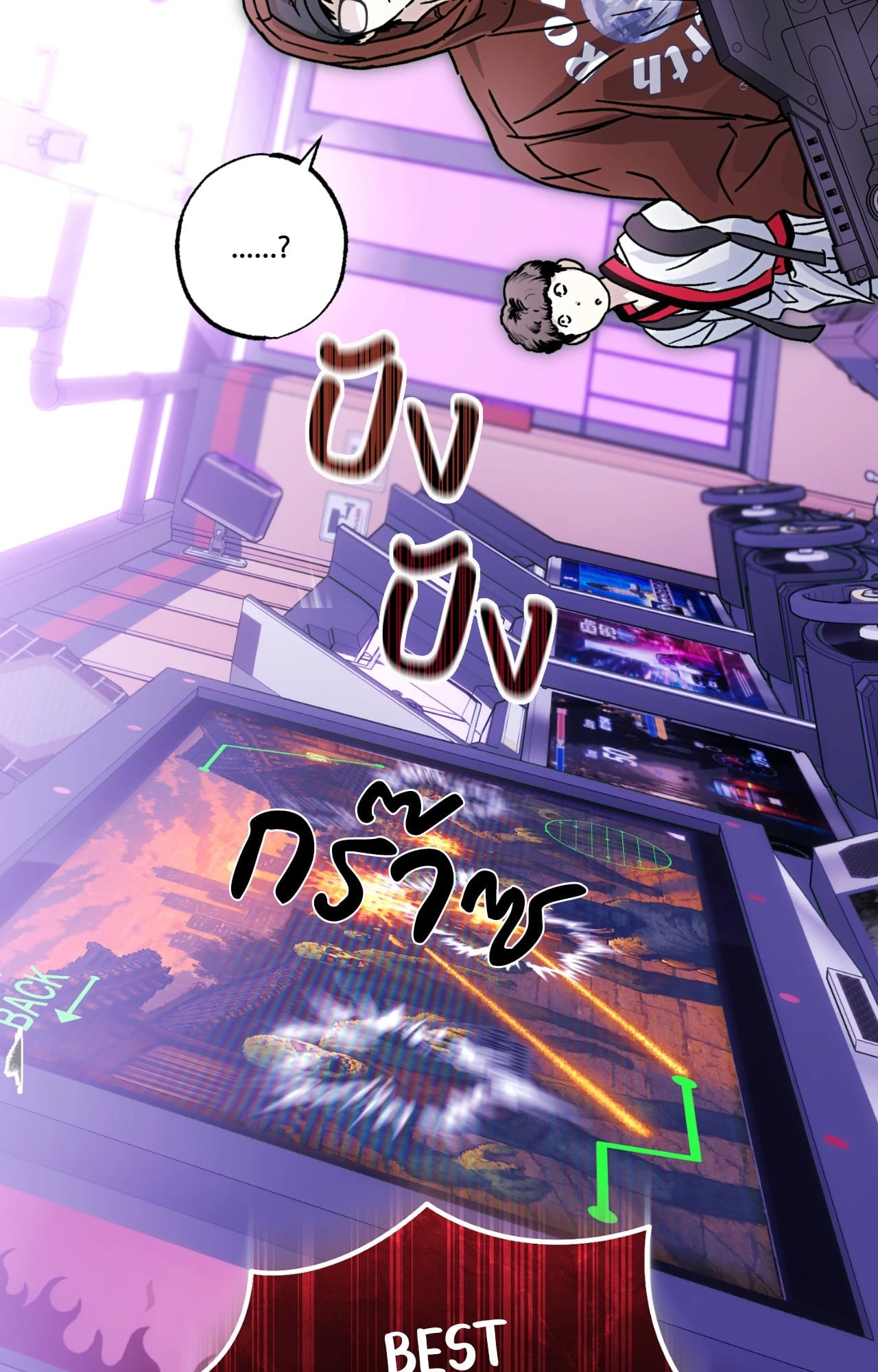 หน้า 48