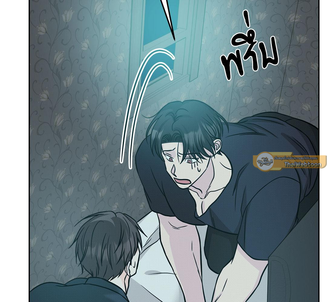 หน้า 117