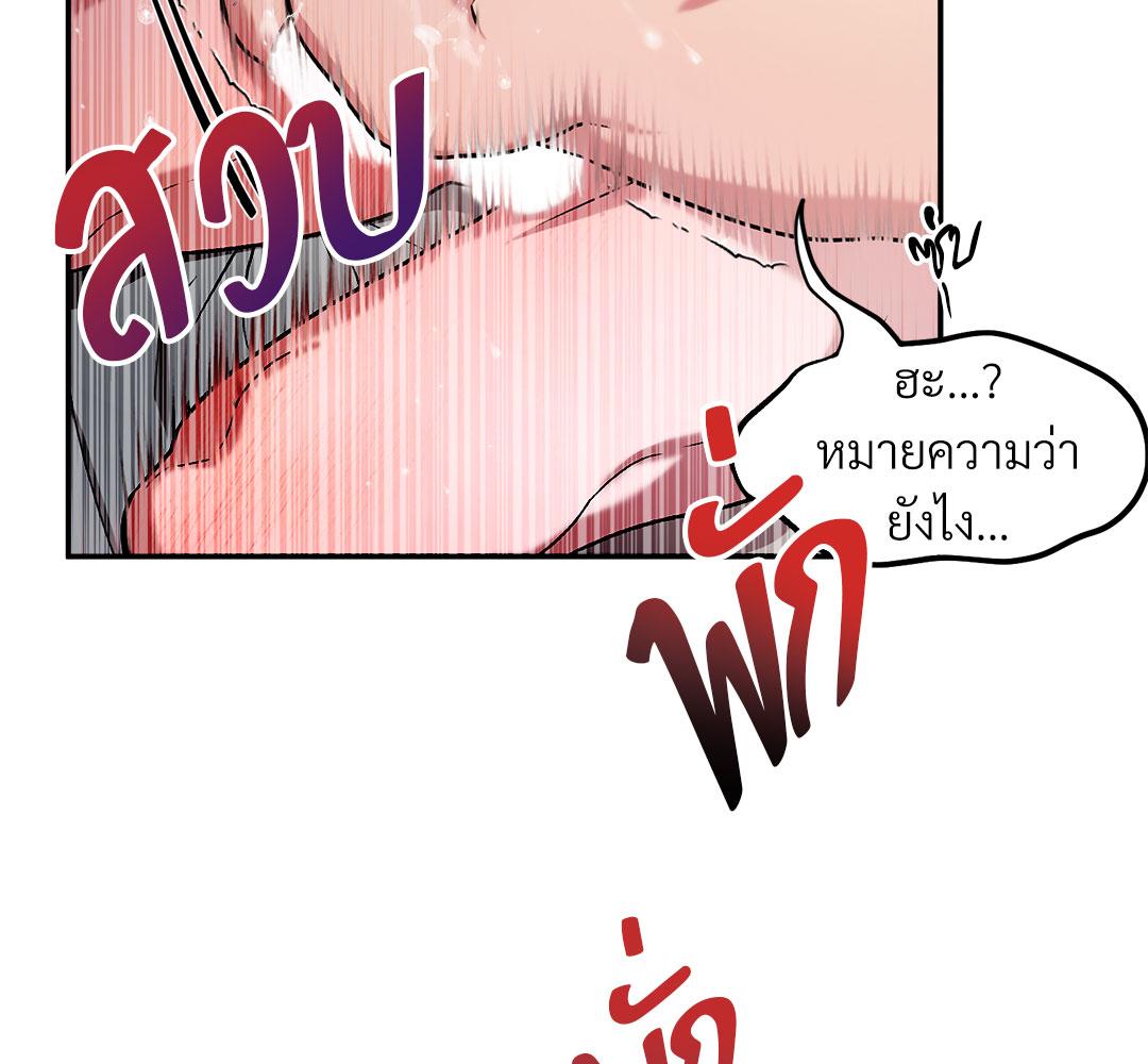 หน้า 91
