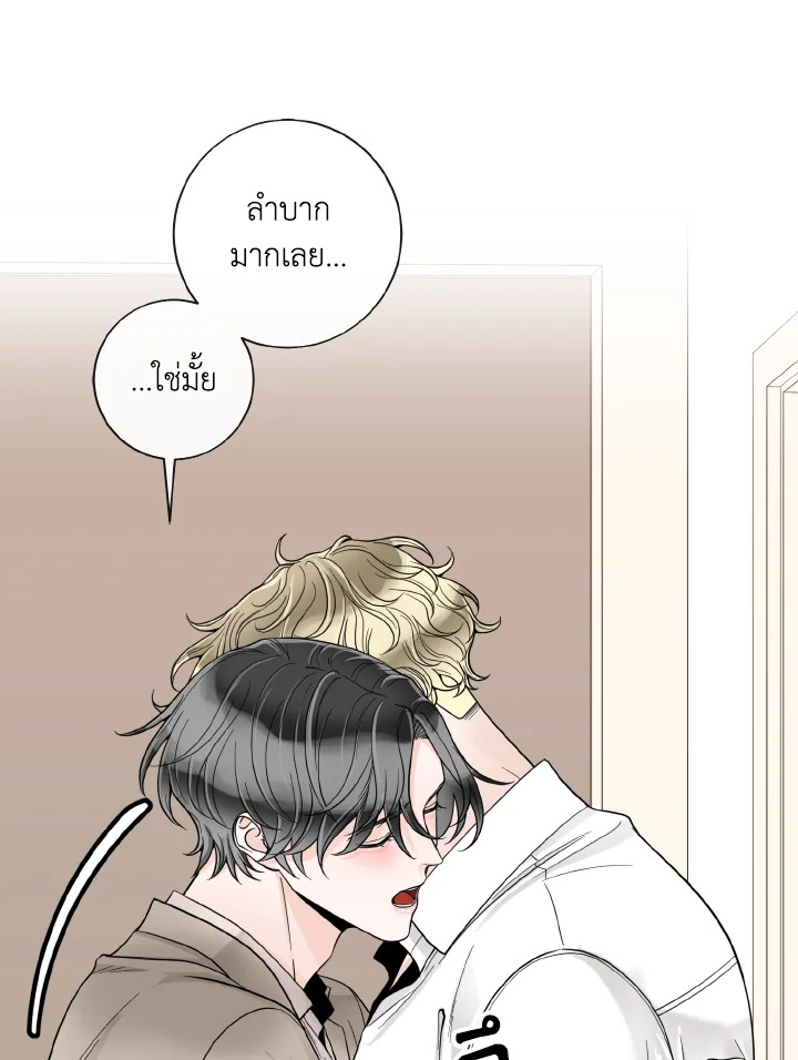 หน้า 110