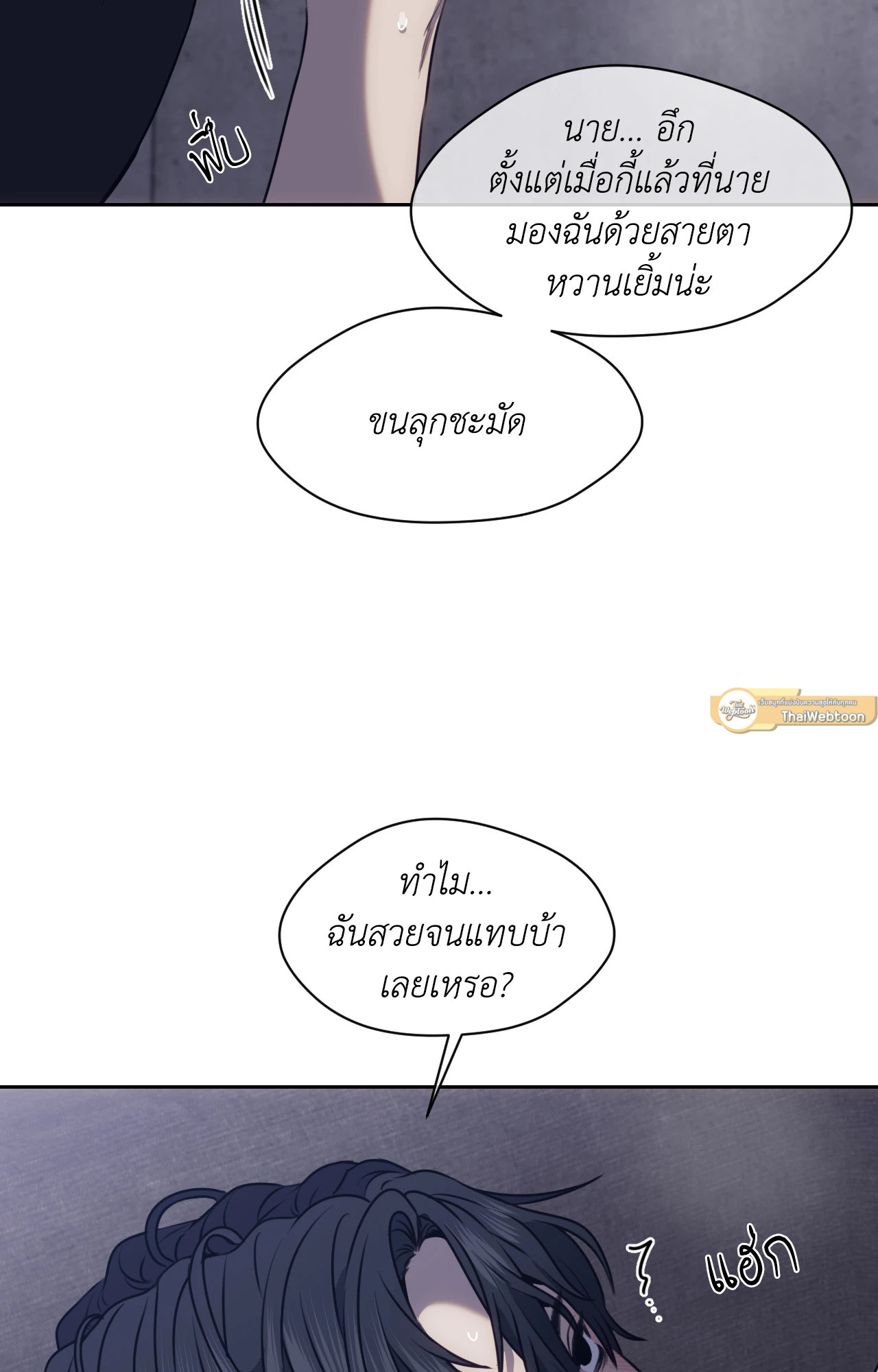 หน้า 62