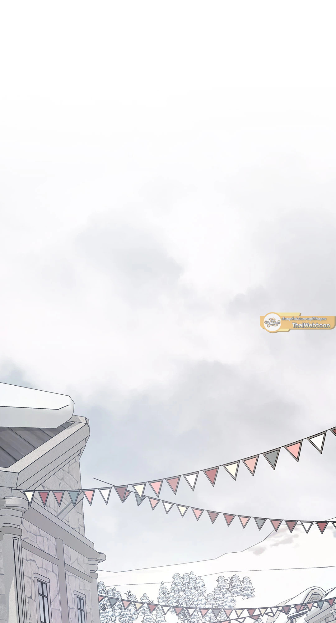 บุปผาสุริยัน | Sun Flower ตอนที่ 59.01 - รูปที่ 2