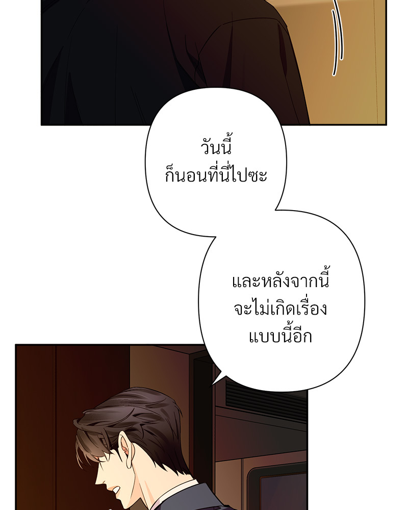 หน้า 78