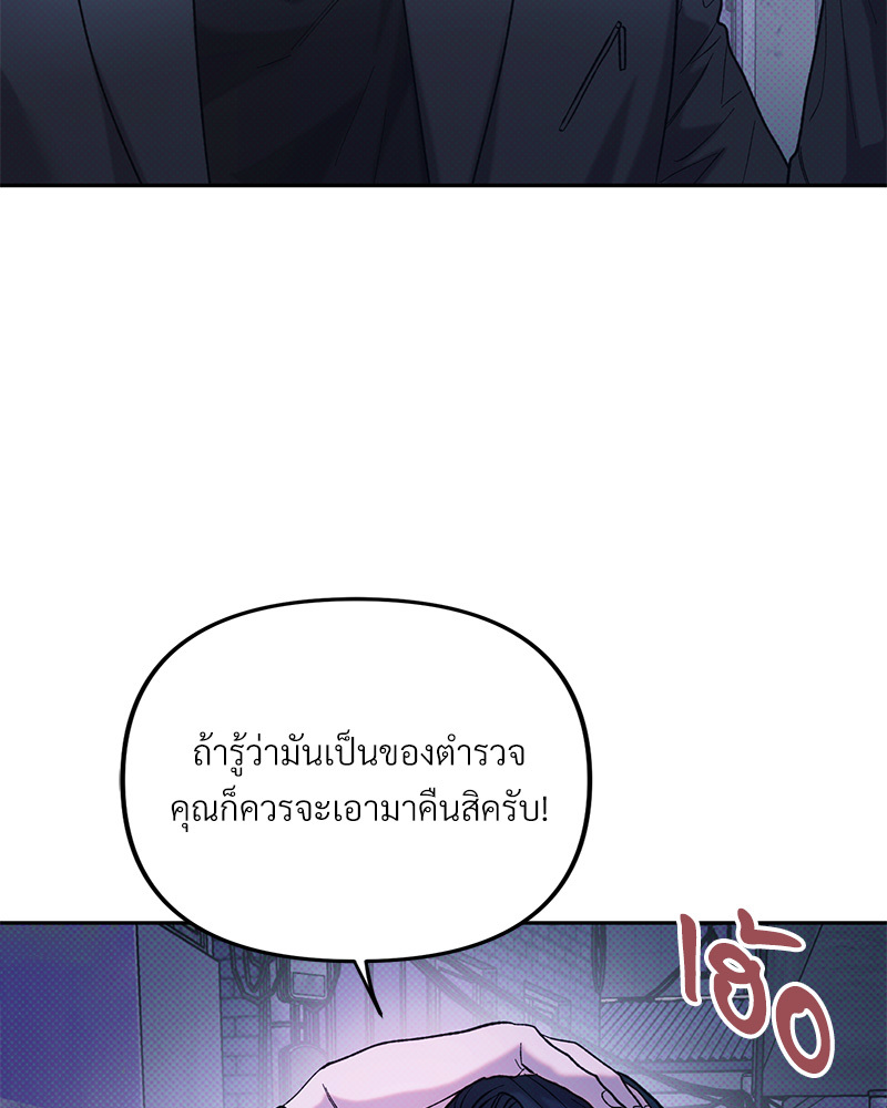 หน้า 96