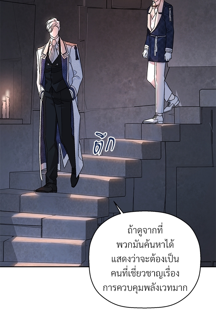 หน้า 89