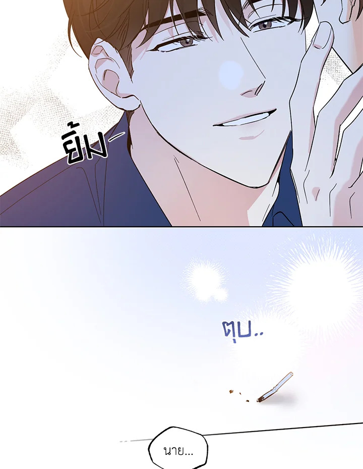 หน้า 55