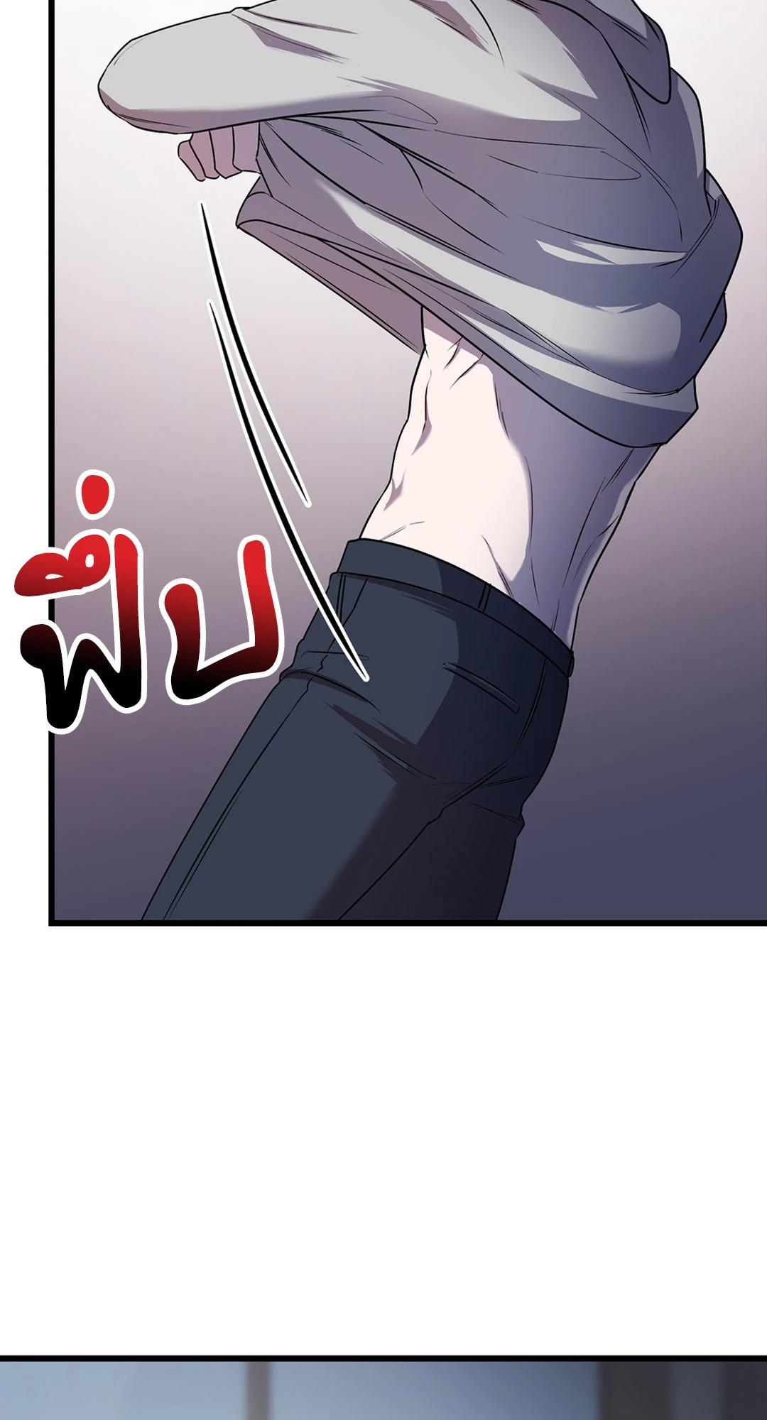 หน้า 64