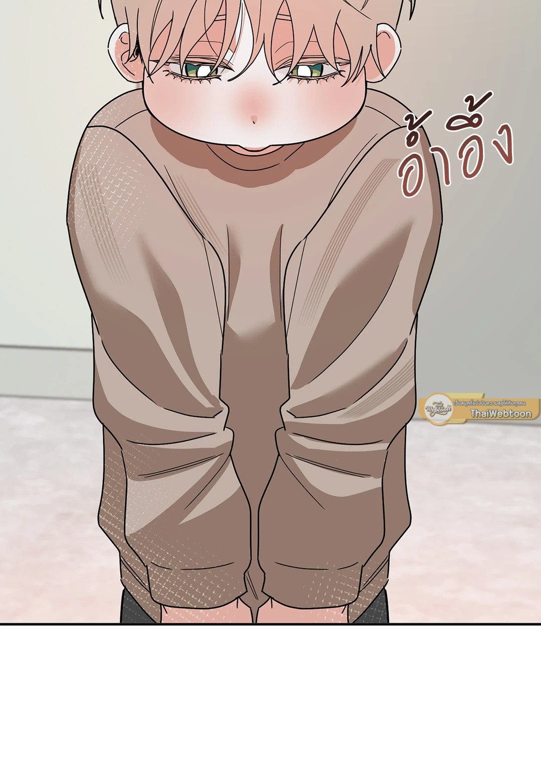 หน้า 54