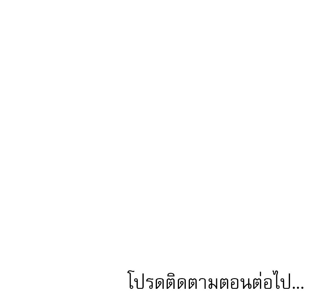 หน้า 150