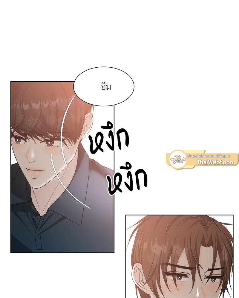 หน้า 65