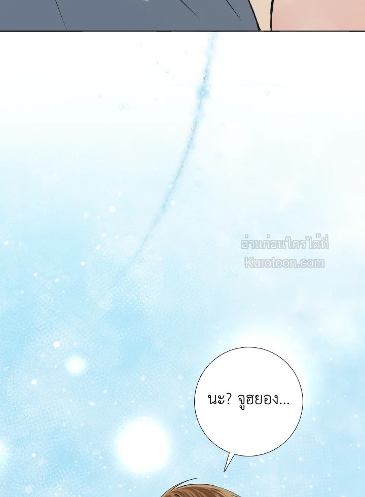 หน้า 89