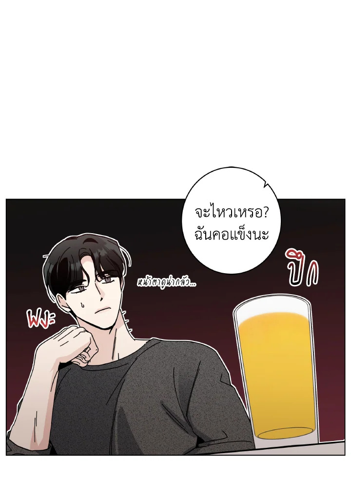 หน้า 64