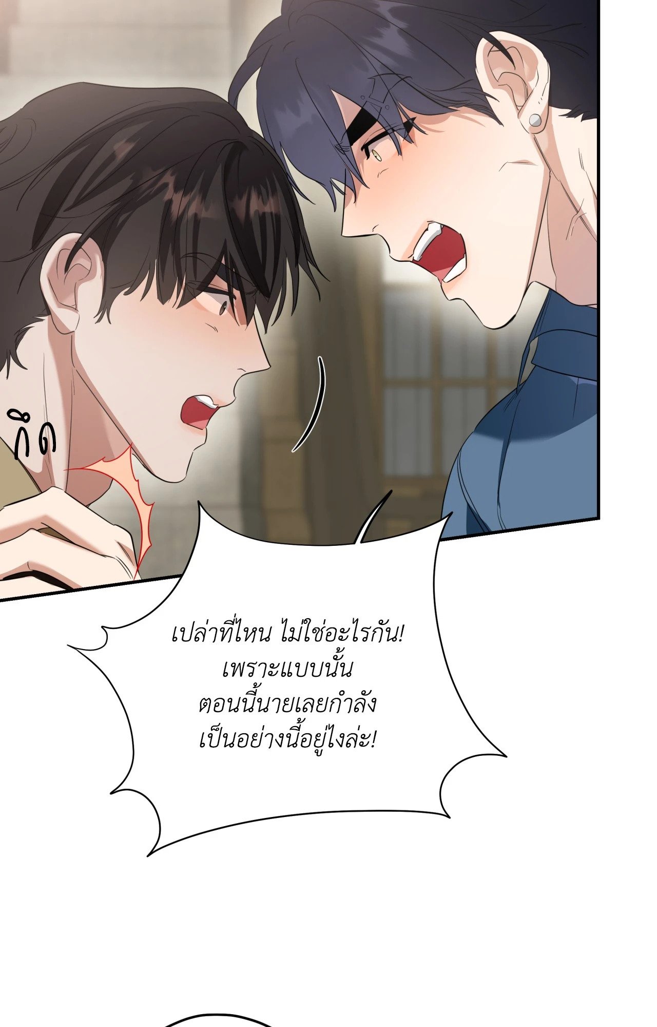 หน้า 36