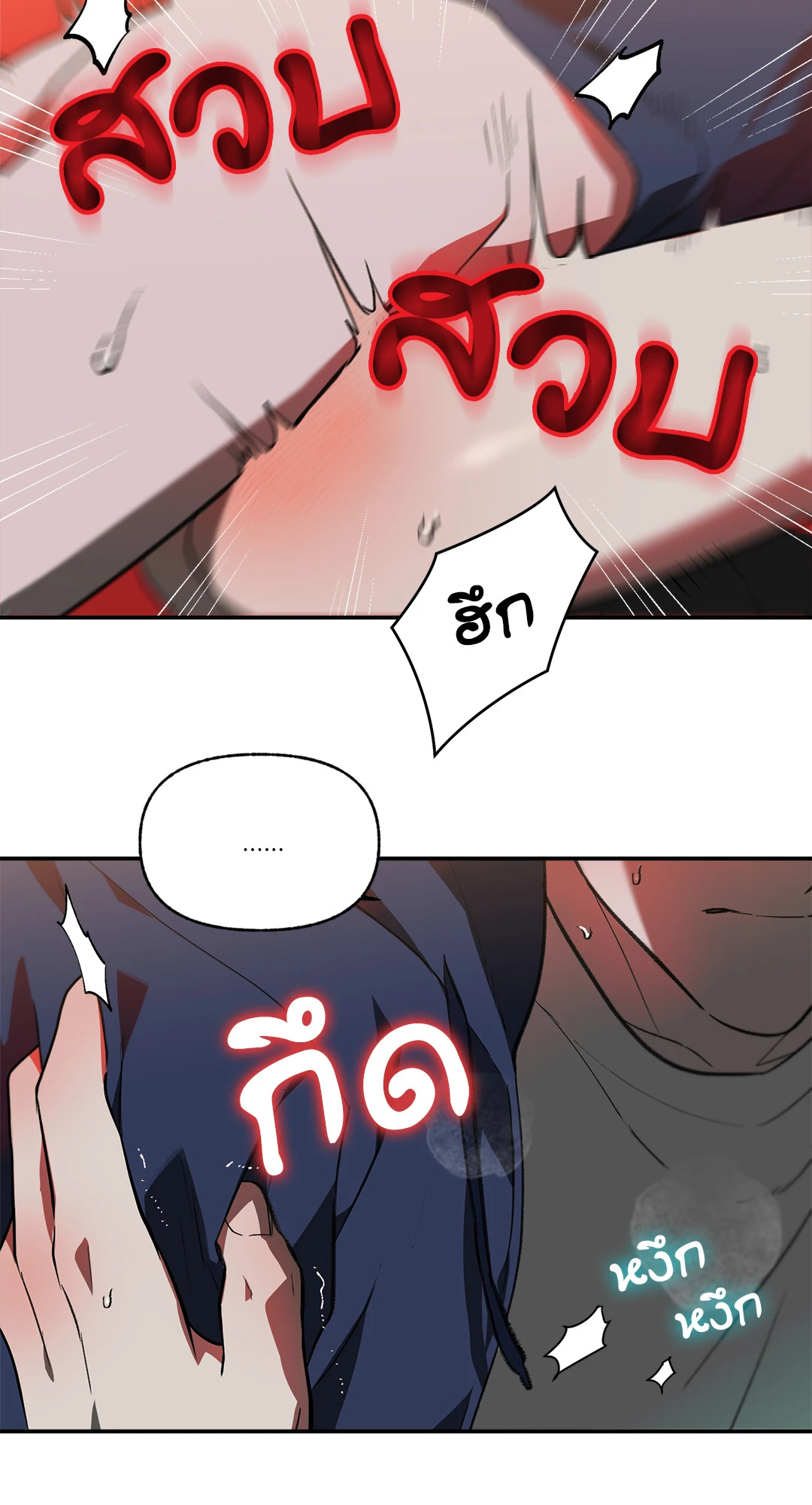 หน้า 55