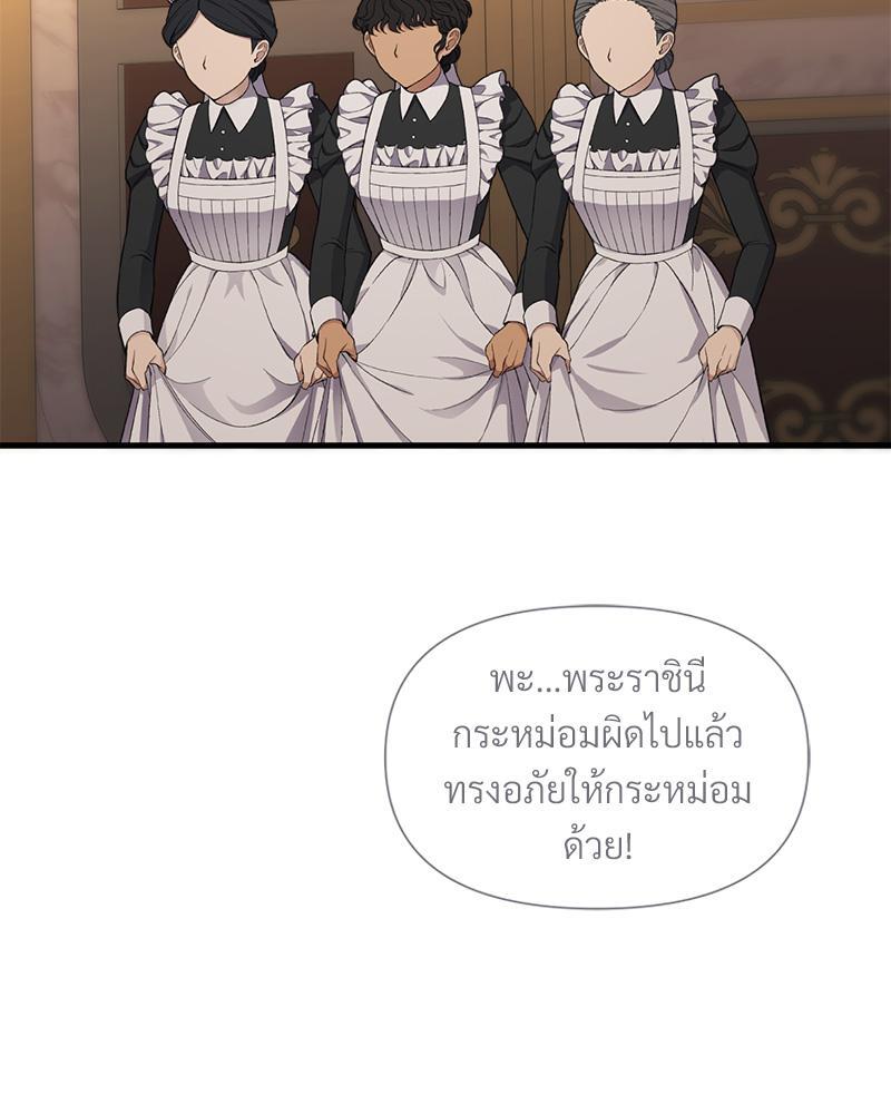 หน้า 114