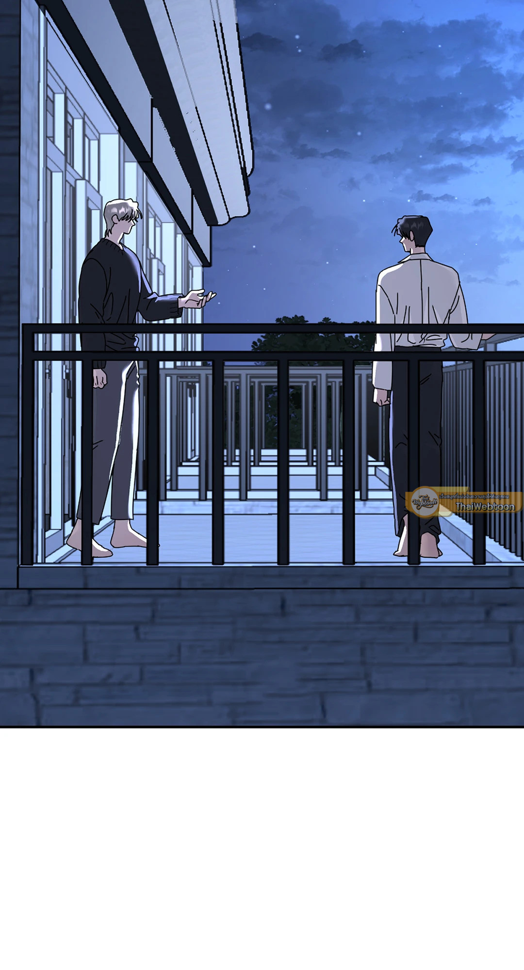 ต้นไม้ไร้ราก | A Tree Without Roots ตอนที่ 81 - รูปที่ 2