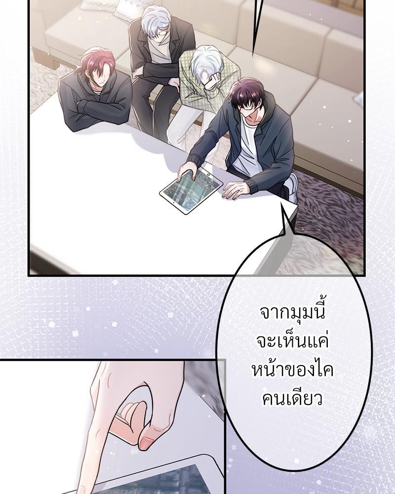หน้า 52