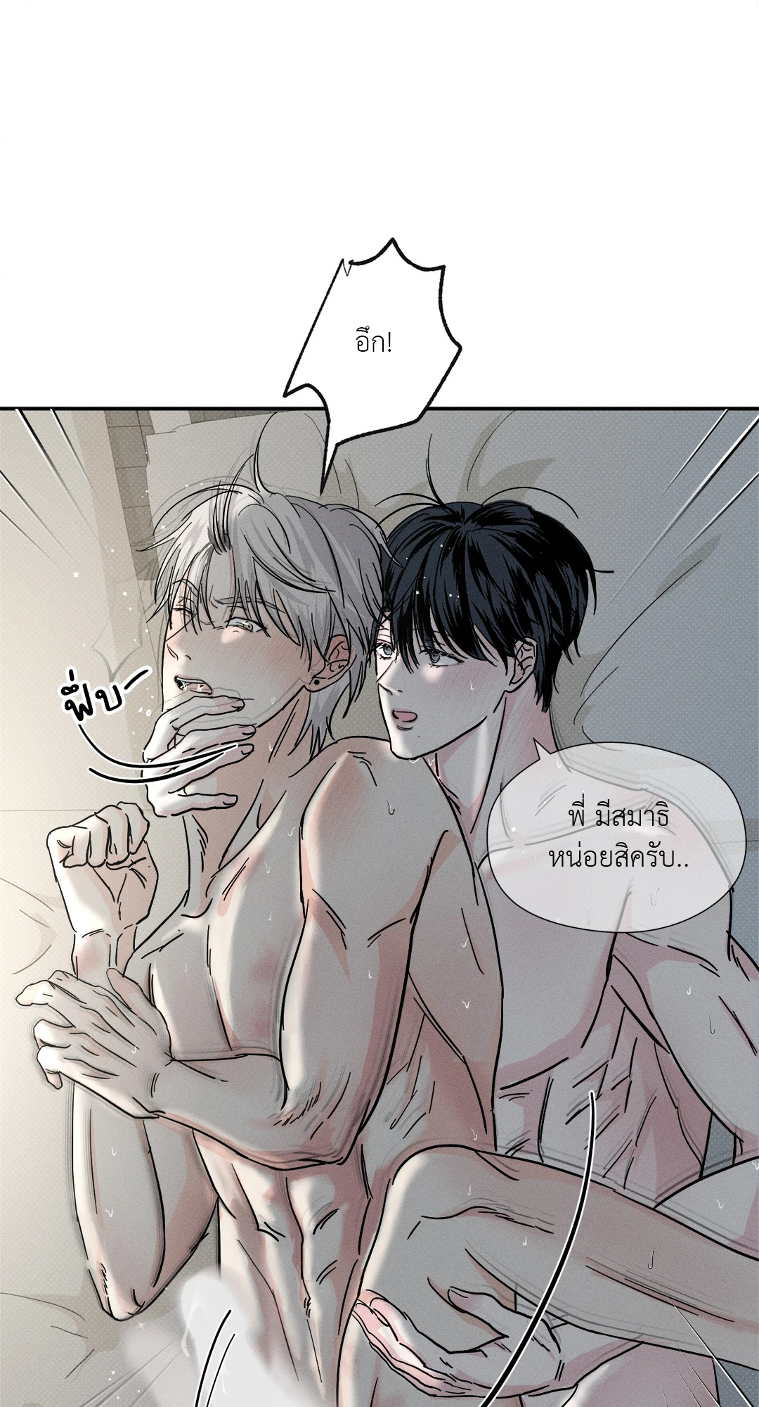 หน้า 67