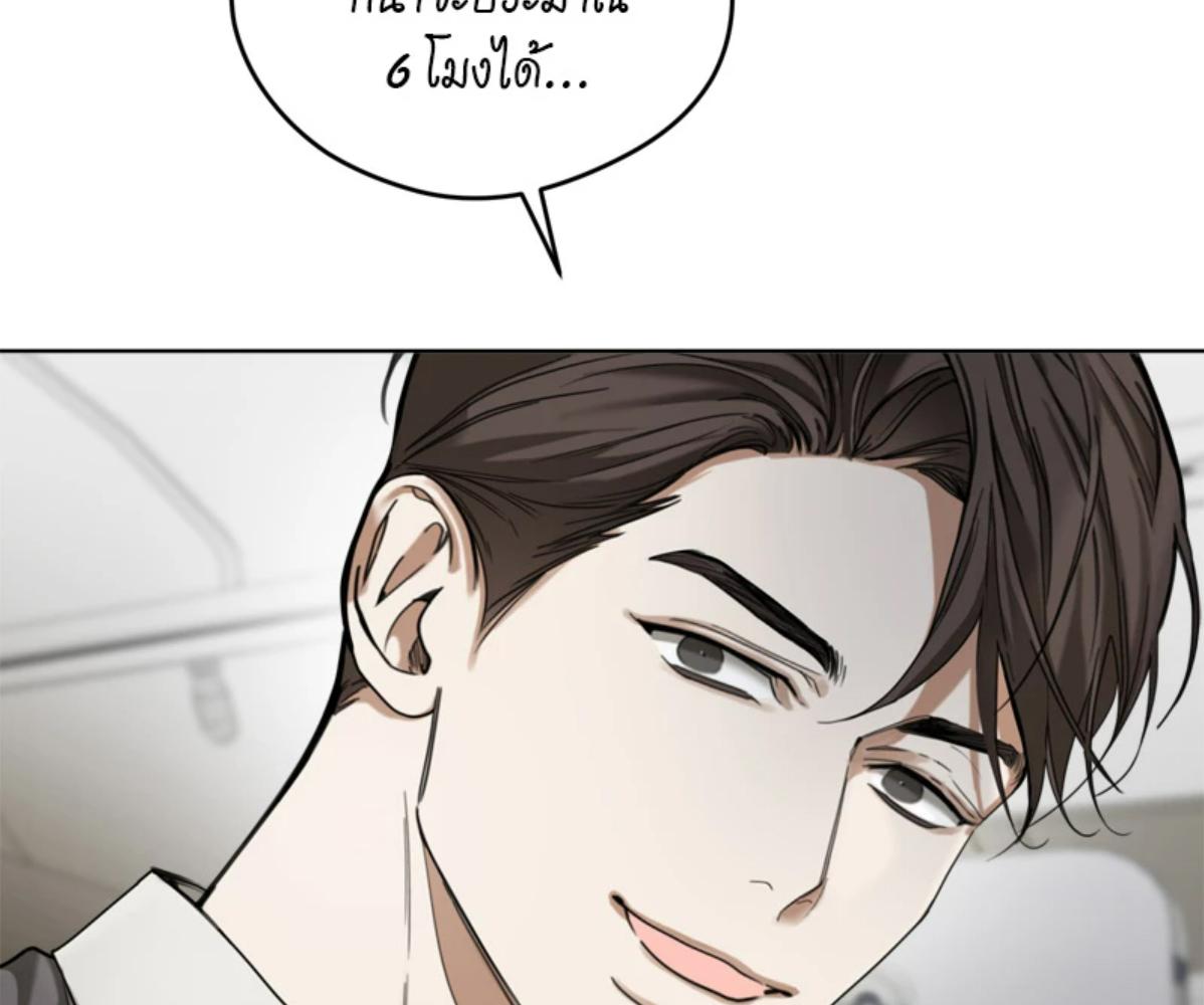 หน้า 68