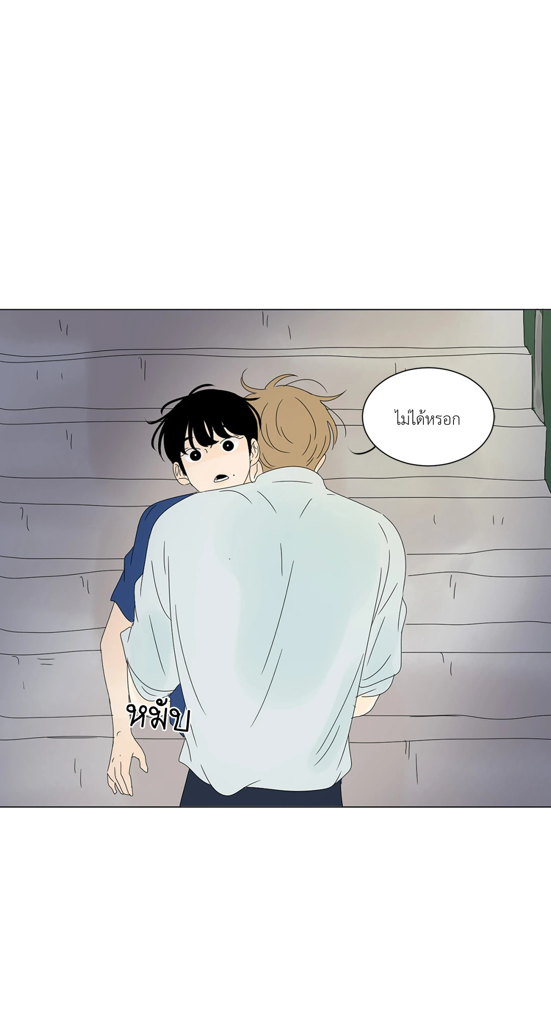 หน้า 59