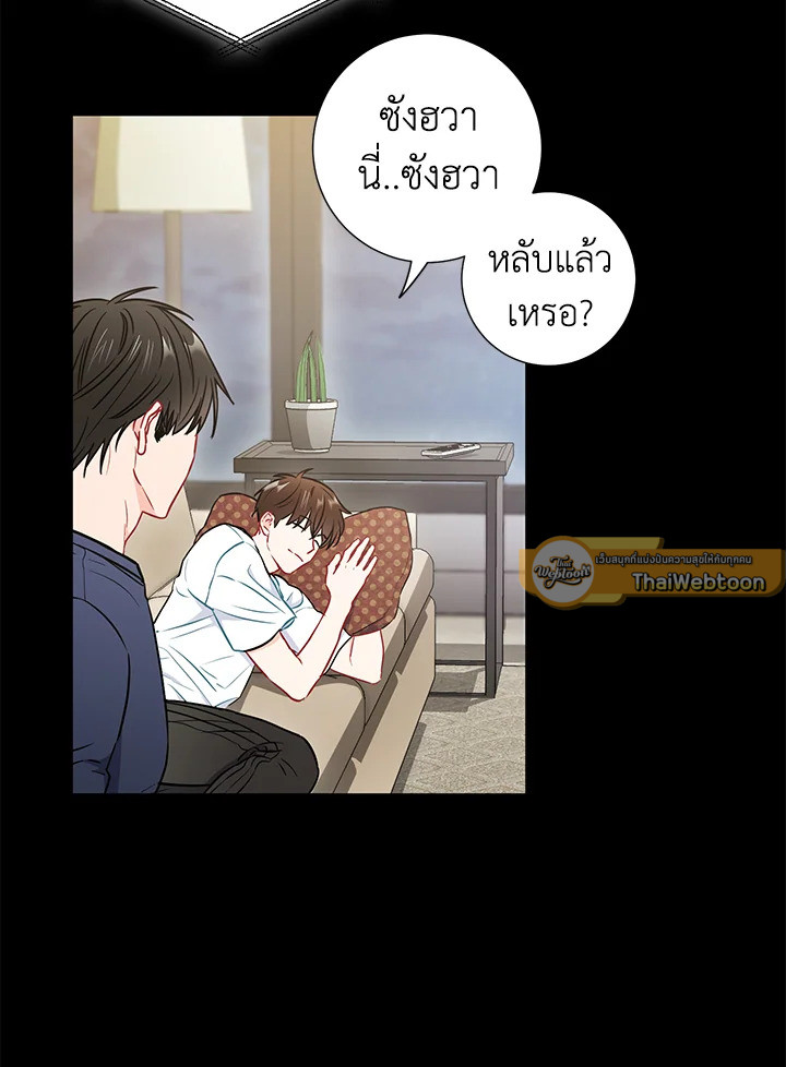 หน้า 32