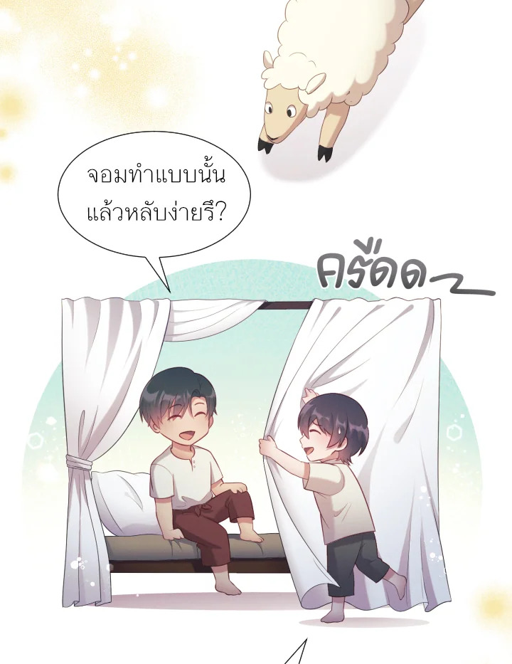 หน้า 60