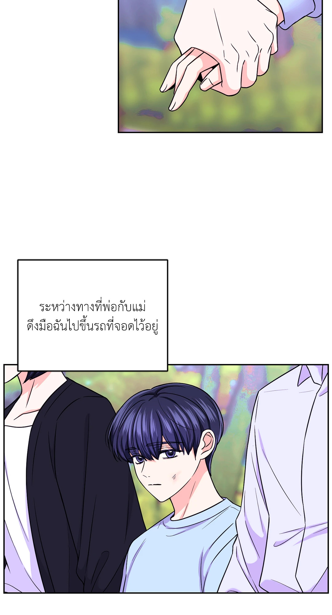หน้า 34