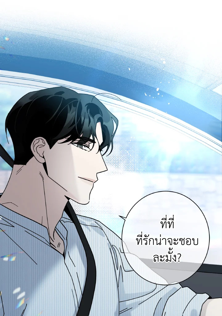 หน้า 62
