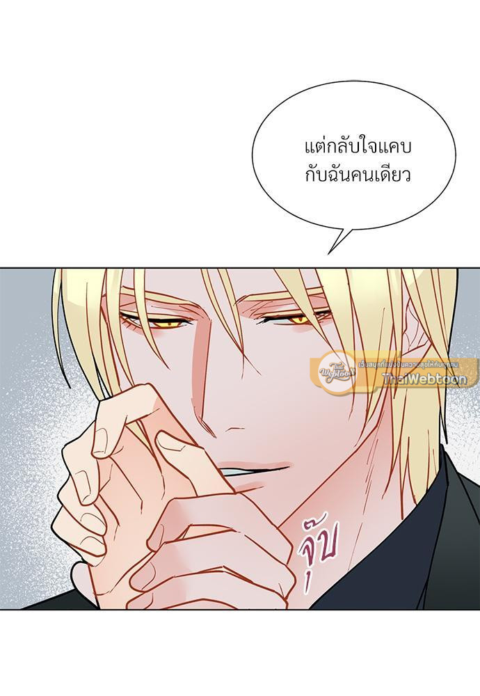 หน้า 97
