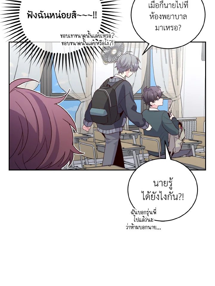หน้า 43