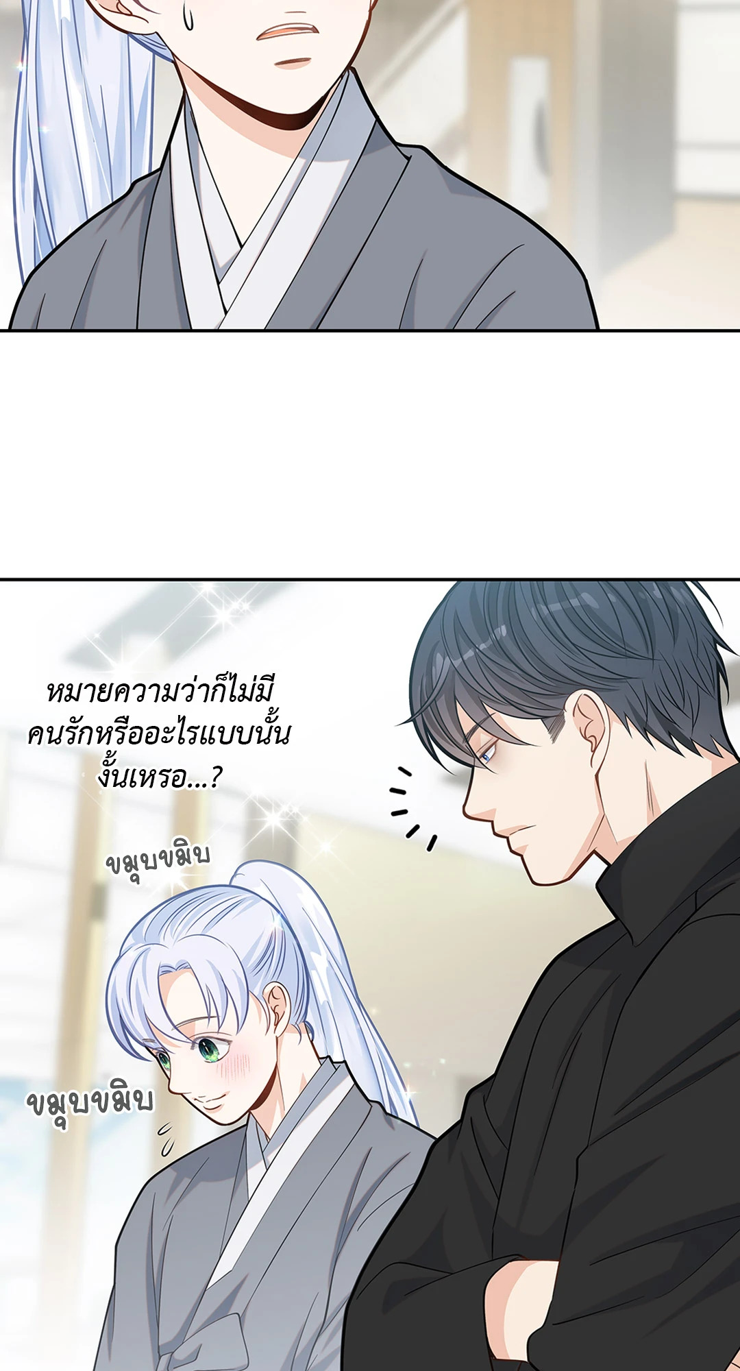 หน้า 46