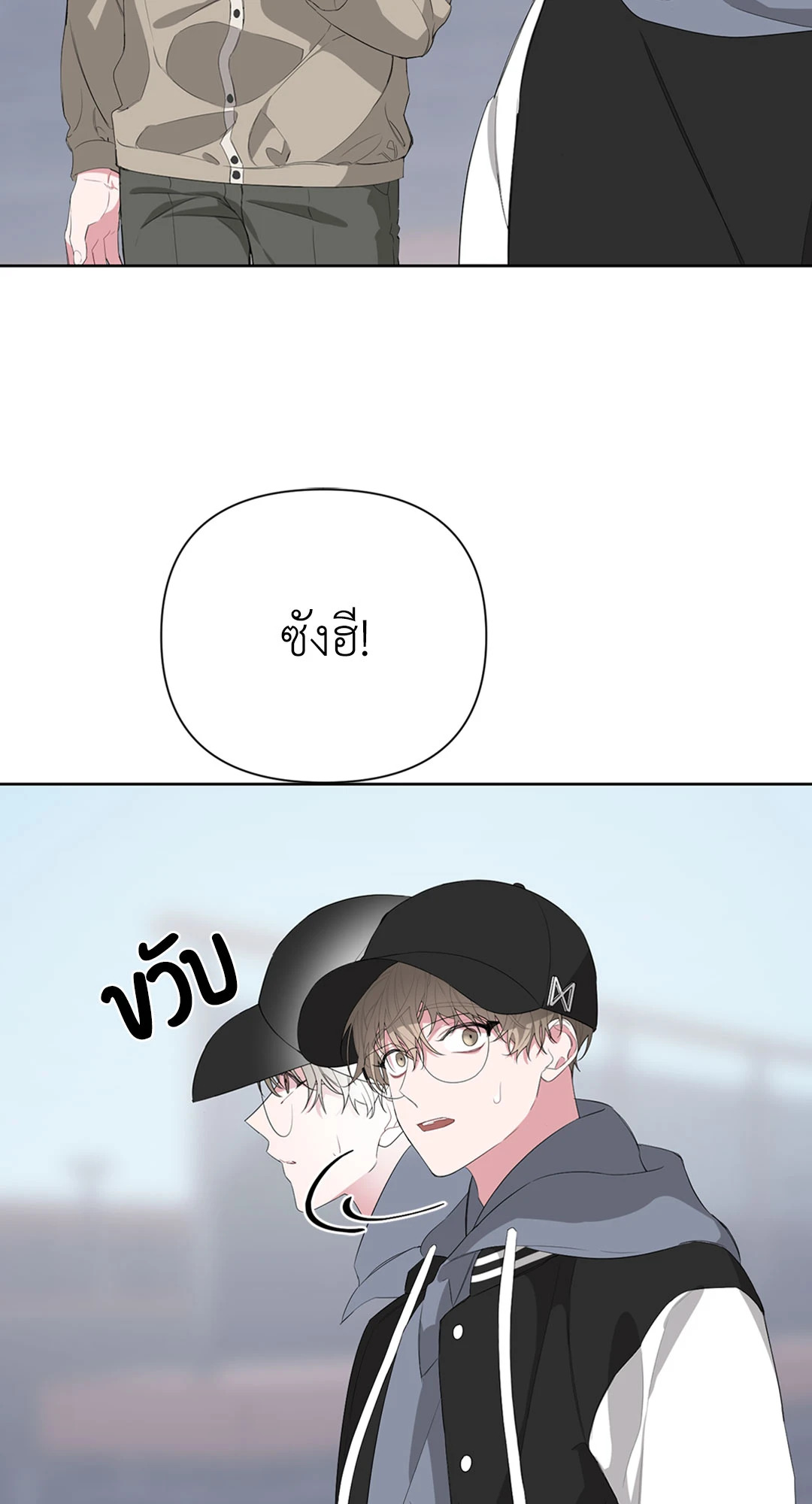 หน้า 59