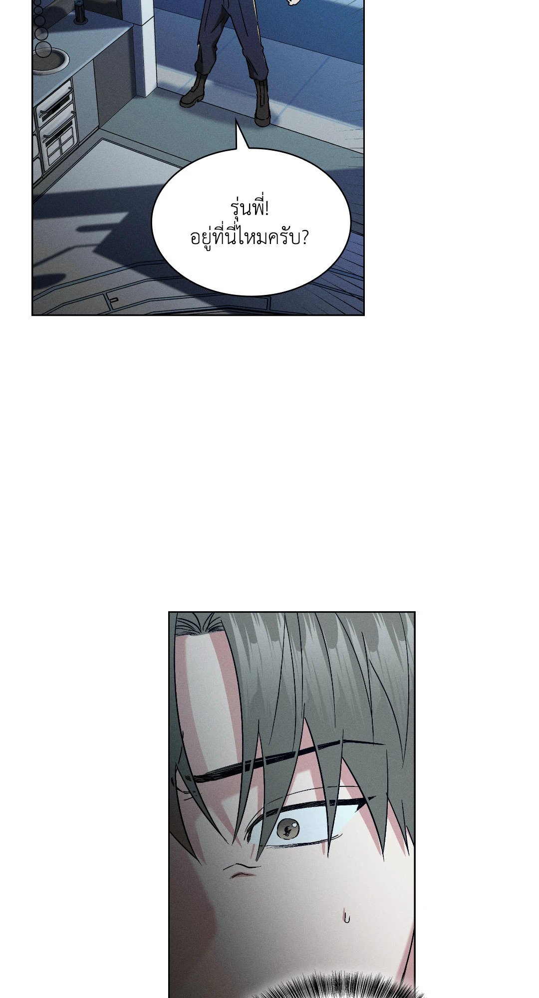 หน้า 41