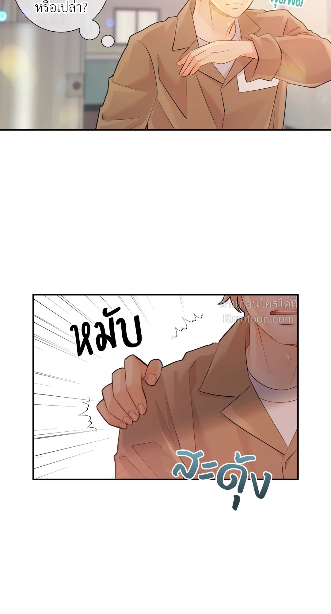 หน้า 62