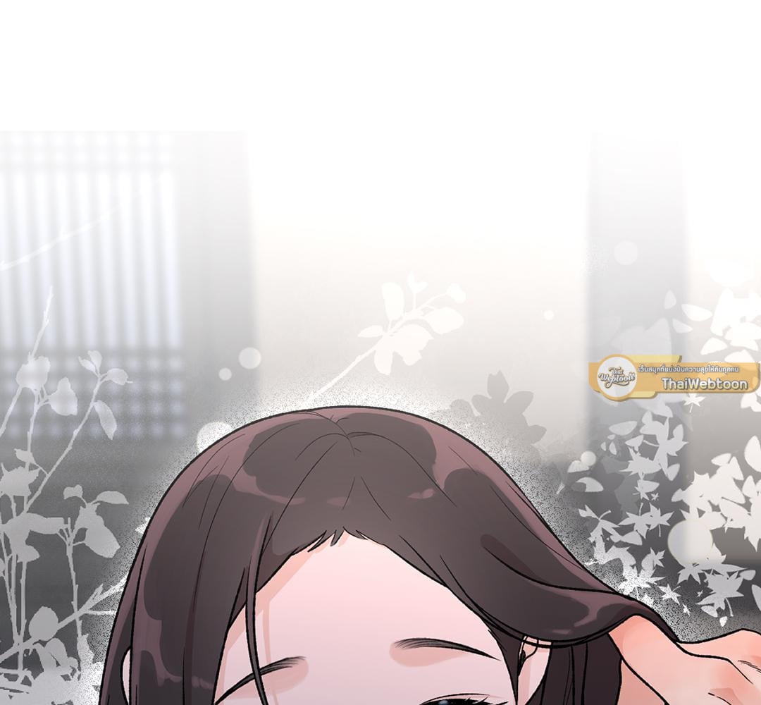 เสียงเพรียกรักจากอสูร | Entre la lluvia y las cenizas ตอนที่ 21 - รูปที่ 2