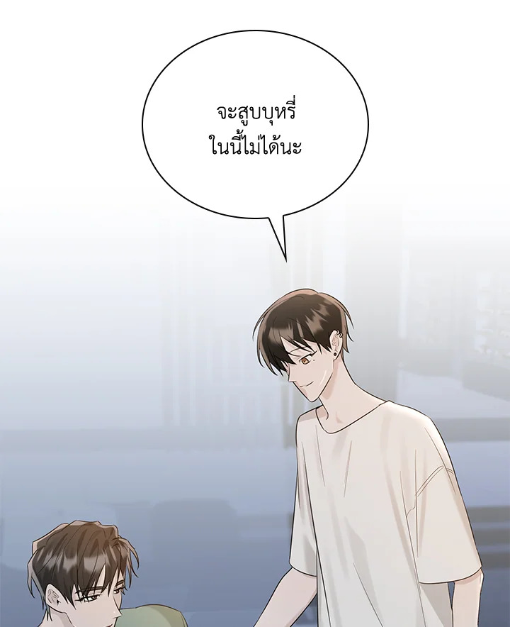 หน้า 104