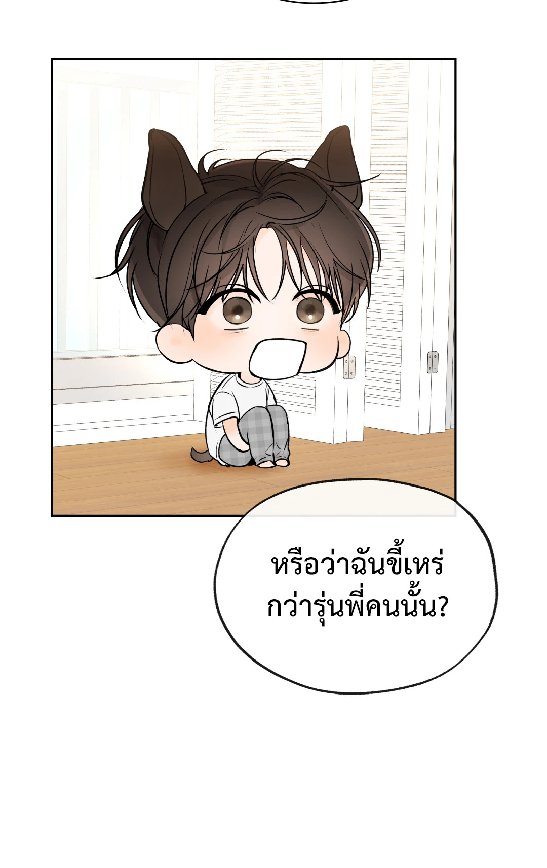หน้า 46