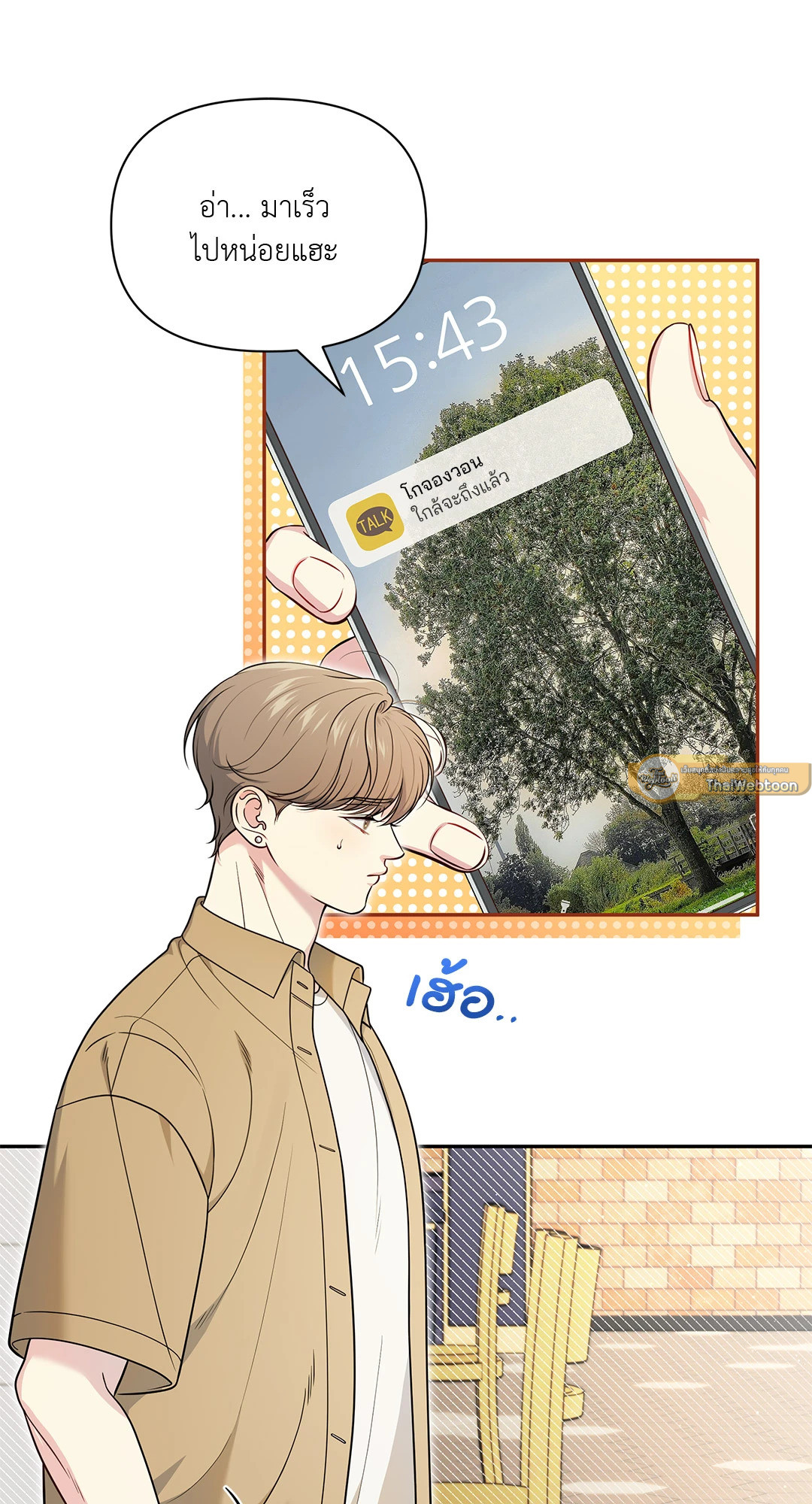 หน้า 19