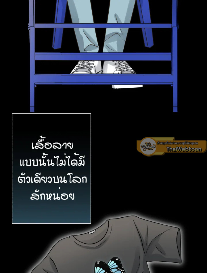 หน้า 106