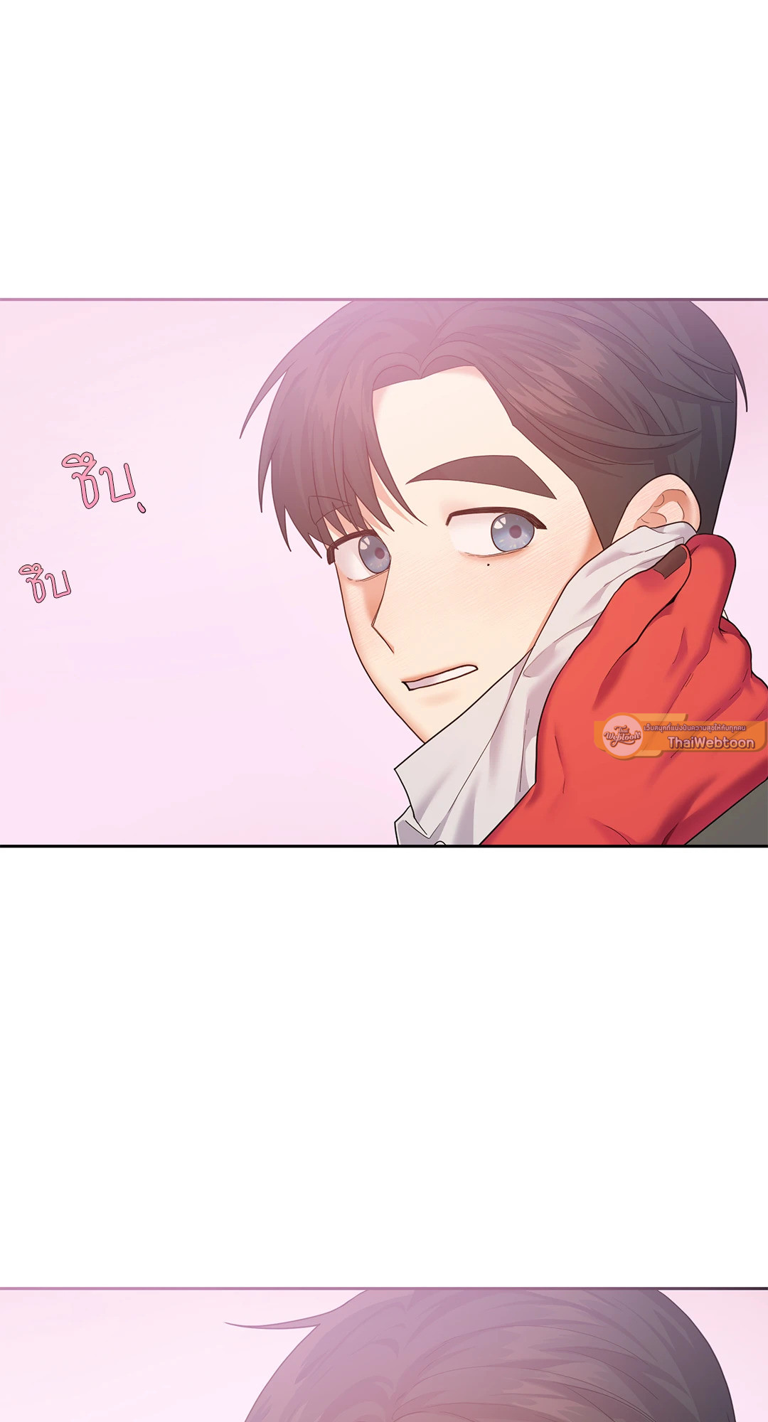 หน้า 47