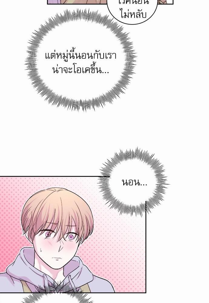 หน้า 40