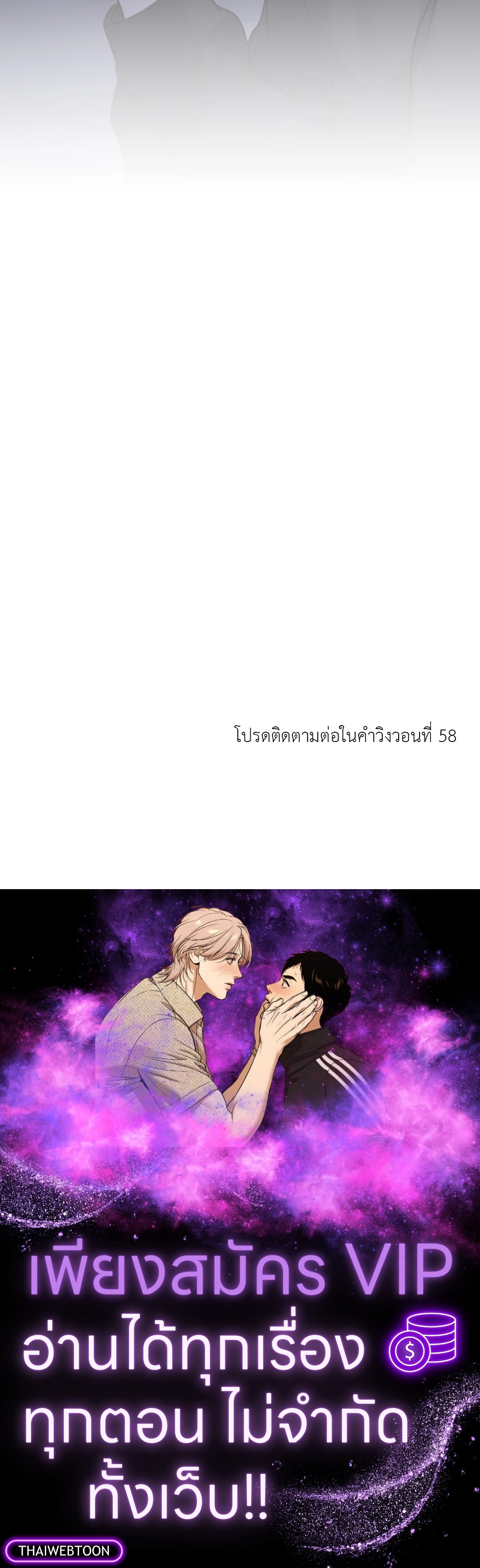 หน้า 126
