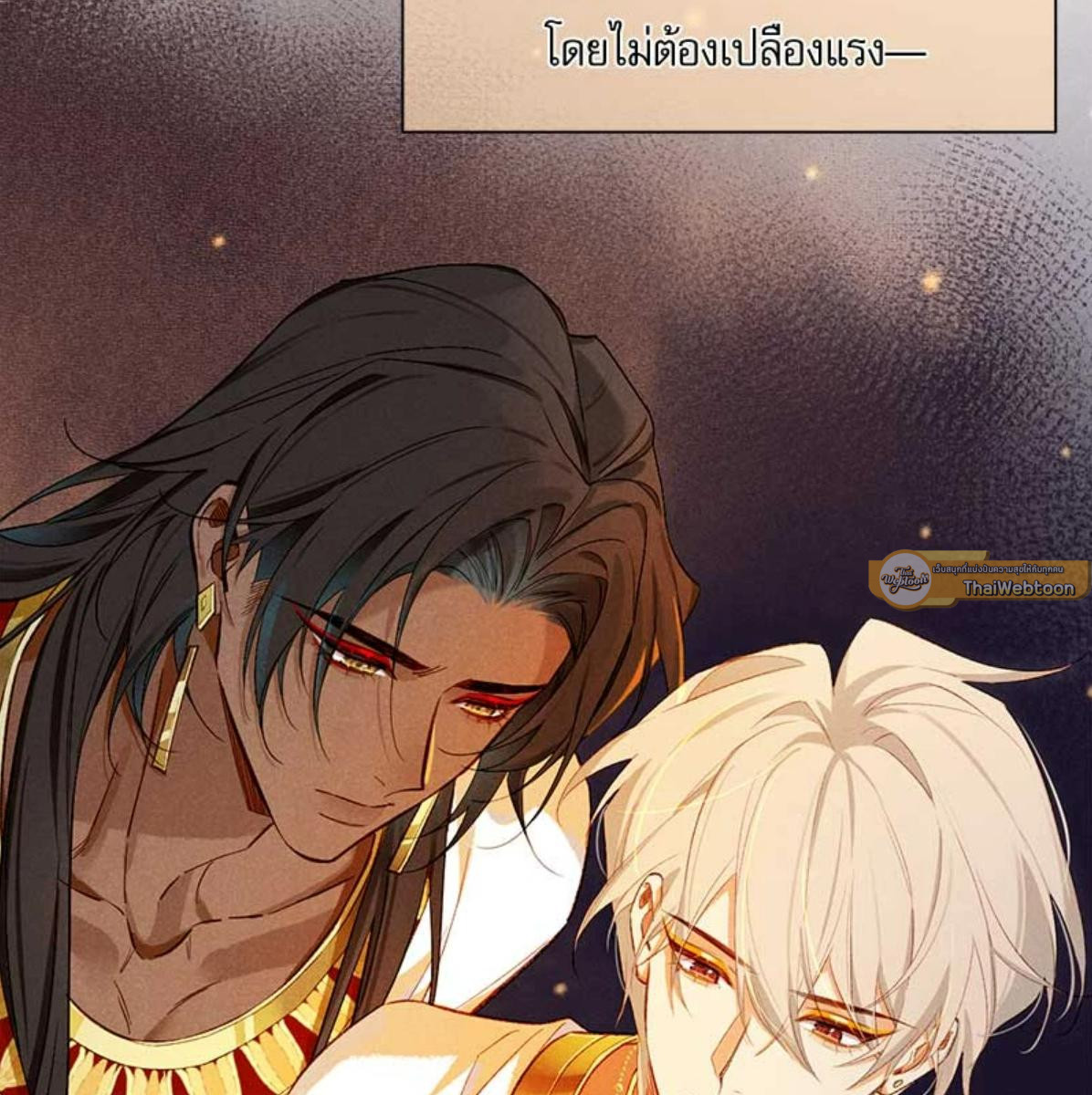 หน้า 91