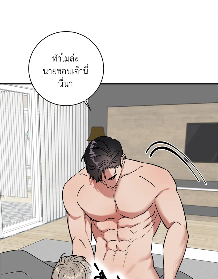 หน้า 62